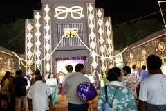 यज्ञशाला पूजा क्लब, शिवमंदिर चौक 2025