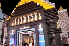 संघर्ष क्लब चुना गली 2025