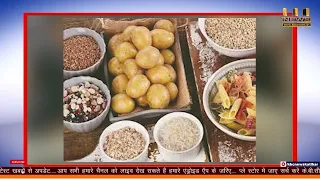 अगर आपका दिल भी है कमजोर.. तो कभी ना खाएं यह 5 food..नहीं तो बढ़ जाएगी दिल की धड़कन….. अगर आपका दिल भी है कमजोर.. तो कभी ना खाएं यह 5 food..नहीं तो बढ़ जाएगी दिल की धड़कन…..