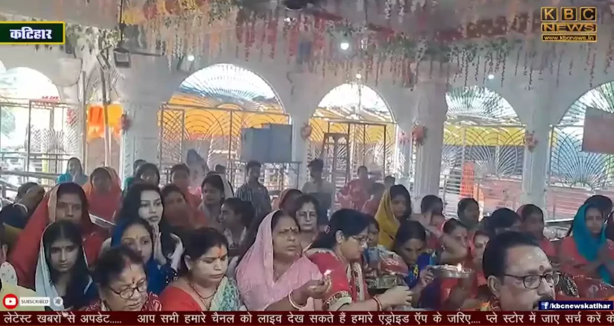 पार्ट-2 Katihar शहर के पूजा पंडालो में पहुंची KBC NEWS Katihar टीम